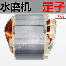 입식 대리석 물주 석재 폴리 싱기 샌딩기 화강암 광택기, T19-정자