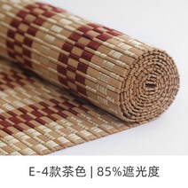 갈대발 커튼 우드 문발 천연 베란다대나무발 태라스대나무발 갈대가림막 대 나무발 대나무발 대형