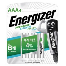 aaa충전지후지쯔충전지 무료배송 가성비 좋은 제품 중 판매량 1위 상품 소개