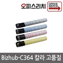 코니카미놀타 Bizhub-C364 칼라재생토너(최고품질) TN-321, 1, 검정