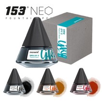 모나미 병잉크 30ml 만년필 잉크, 47.하늘 담은 호수 (Royal Blue)