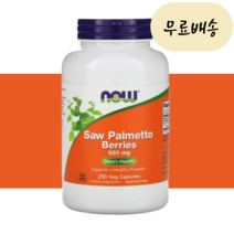 나우푸드(NOW) 쏘팔메토 베리 추출물 320mg 90캡슐 550mg 250캡슐 (쏘팔메토 베리즈 550mg) 100캡슐, 1개