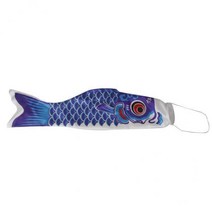 GHSHOP 3x55-150cm 다양한 일본 Windsock 잉어 깃발 Koi Nobori Sailfish 70cm Blue
