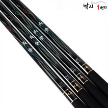 천류 천향 수리대 단절 공통 1-11번대 민물민대 카본, 공통 9번대