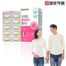 일양약품 활성엽산 60정 임신준비 엽산 비타민B6 비타민B12