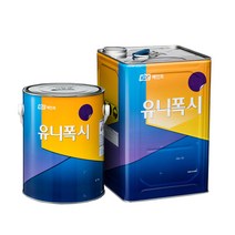 KCC 에폭시 무용제 / 유니폭시라이닝(R)-회색 24KG