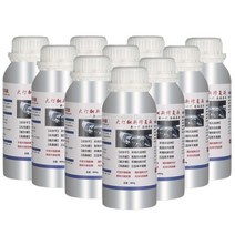 WAKE 자동차 유리복원제 전조등 헤드라이트복원 수리 복원 훈증기 클리닝 코팅 보수 도구, 800g 코팅액 10갑ml
