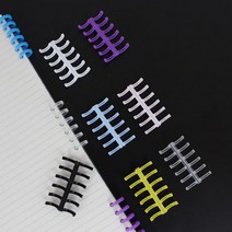 6공 셀프 제본 바인더링 루즈링 클릭링 10mm DD-11836, 반투명
