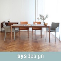 [시스디자인] 키아소 월넛 원목 6인/8인 식탁세트 180cm_케네스 체어 4개, 월넛+그레이