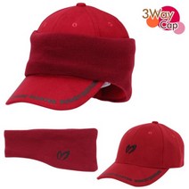 마스터바니 에디션 필 웜 3WAY 캡 귀마개 겨울 방한 758-2287013, 레드(100)
