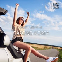 [용인오산] 자동차에바크리닝 출장시공 / 에바크리닝 자동차에어컨냄새 에프터블로우 차량에어컨냄새 자동차에어컨필터 / 자동차 공조시스템 관리전문기업 (주)카롱코리아 본사직영, 오산, 쉐보레