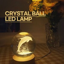 오르골 무드등 구슬무드등 수면등 8CM 대형, 01. 돌고래