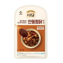 CJ더마켓 만능 소스 황금 소스 양념 장레시피 다담 안동찜닭 양념 닭볶음탕 닭갈비 만능간장 닭요리 220G, 9개
