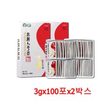 진세노사이드 Rg1 Rb1 합 10mg 건강기능식품 일화 고려 인삼차 인삼농축액 가루 국산 사포닌 면역력 피로 도움을 줄수있는 사무실 물에녹은 과립형 건강차 전통차, 200포, 3g