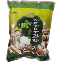 카밀식품 꼬마 센베이 두부과자 웰빙 다이어트 임산부 할머니 어르신 사무실 웨딩촬영 간식추천