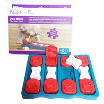 니나오토슨 브릭 2단계