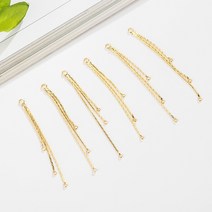 주얼리DIY세트 주얼리메이커 고급케이스 53MM 14K 골드 컬러 도금 황동 체인 태슬 참 쥬얼리 만들기 Diy 액세서리 4 개