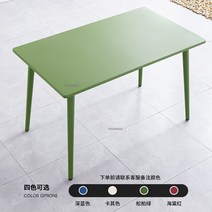 북유럽 심플 야외 테이블과 의자 알루미늄 오 테라스 정원 방수 녹슬지 않는 아웃도어 가구 세트 Z, 08 D-120X70cm