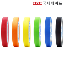 [당일발송] 마스킹테이프 컬러 종이테이프 커버링 15mm X 40M 8개입, 흑색(8개입)