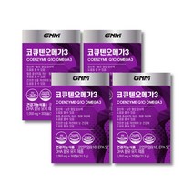 GNM 코큐텐 오메가3 4박스 4개월분 / 코엔자임Q10