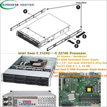intel Xeon Server E-2236/헥사(6)코어/128G/M.2 512G/슈퍼마이크로2U서버/800W-DUAL POWER/Hot-Swap지원