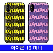 아이폰 12미니 컬러링FLEX cz카드범퍼 케이스, 본상품선택