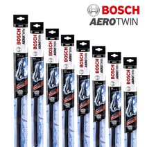 혼다 어코드 03~07년형 와이퍼 보쉬 AEROTWIN, 조수석 450mm