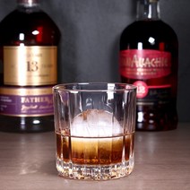 트라제 PRE 더블 락글라스 350ml