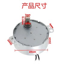 220 v ac 영구 자석 동기 모터 4 w 마이크로 모터 저속 및 천천히 그의 헤드 기어 감속 팬 모터를 흔들었, Turn 30, 05 Turn 30