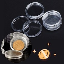 동전 케이스 수집 코인 개별 아크릴 보관함 주화 캡슐 투명 기념품 홀더 컬렉션, Q_45mm