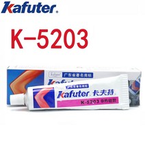 접착 실리콘 폼 구멍 막기 메우기 fsp 새로운 80g kafuter k-5203 방열판 cpu 열 전도성 그리스 페이스트 제 제 led 라이트 고무 젤, 없음
