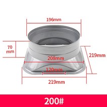 환기구 환풍구 환기창 75-250mm abs 및 금속 원형 파이프 플랜지 시트 신선한, 메탈 스퀘어 200