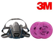 3M 면체마스크 양구형 세트 6502QL+2091K 특급 방진 필터