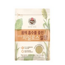 (실온)[백설]브라운자일로스설탕1kg, 1kg, 3개