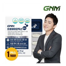[KT알파쇼핑]GNM 프로바이오틱스 플러스 1박스 / 생유산균 모유 유래 유산균 함유, 특대, 상세페이지참조