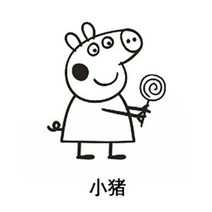 빵 도장 인두 떡 귀여운 캐릭터 구리 브랜딩 버닝 스틱 스탬핑 케이크 비스킷 빵 3cm 다양한 패턴