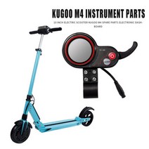 전동킥보드속도 전동킥보드 속도계 속도조절기 60v 부품 35km/h 계기판 컨트롤러 스쿠터 계기 디스플레이 스케이트보드 대시보드 속도 컨트롤러 디스플레이 화면 kugoo m4, 협력사