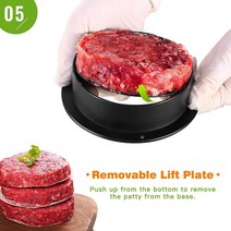 ufo버거 빵틀버거 프레스 패티 박제 메이커 120Pcs 종이 비 스틱 슬라이더 쇠고기 블랙, 한개옵션0