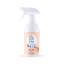 맘에드는500ml 제균스프레이 아기 살균소독제 어린이 토이클리너 출산선물 신생아 유아소독제