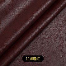 우레탄 폼 보드 단열재 코팅 인조 가죽 패브릭 크레이지 호스 소파 소프트 케이스 가구 방수 폴리 우레탄, 14 올리브_01 138cm_01 1 m