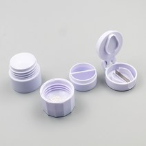 다기능 휴대용 알약 Pulverizer 갈기 의학 컷 정제 분배기 보관 상자 분쇄기 분쇄 키트, 한개옵션0, 한개옵션1