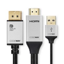 HDMI 디코더 크래킹 HDCP 프로토콜 제거 디지털-아날로그 컨버터 오디오 분리기, 한개옵션0