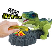 3살 4살 어린이 보드게임 공룡알 훔치기 4세 실버센터 IQ 운동회 집콕놀이 5세