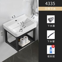 미니세면대 욕실용품 수납 겸용 미니멀 라이프 화장실 베란다, 단일사이즈, 선택1