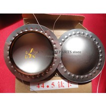 AI스피커 무선 휴대용 차량용 1 조각 id 44 4mm 44 5mm 1-34 인치 고품질 ksv 트위터 티타늄 다이어프램 8 옴 보이스 코일 4, 없음, 한개옵션0