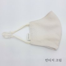 솔방울 공작소 핸드메이드 끈조절 오가닉 면 마스크_M, 1개, 빈티지크림