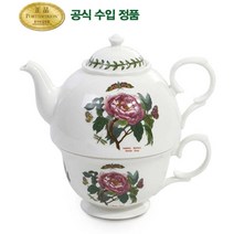 [포트메리온]티포원(A형) 1인용(BG), 80.크리스마스로즈