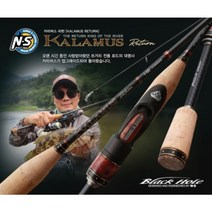 우기마켓 NS 카라머스 리턴 꺽지 쏘가리 낚시대, S-522UL-ST 꺽지