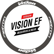 88림 카본 픽시 디스크 mtb 휠셋 비전 팀 림 도로 자전거 경주 데칼 용 두 바퀴 세트 스티커, 38mm 림 c 브레이크용