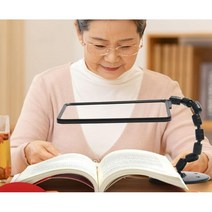 대형 브래킷 데스크탑 1.8 배 고화질 노인 독서 돋보기 거치식 카드형 스탠드, 기본